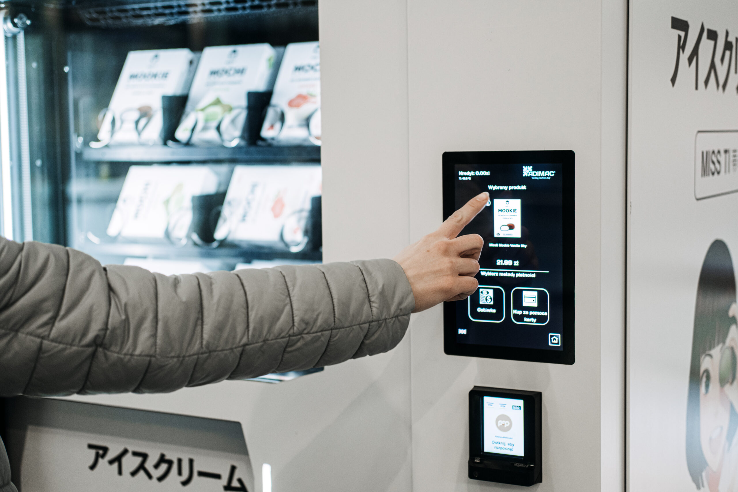 touch panel of a vending machine